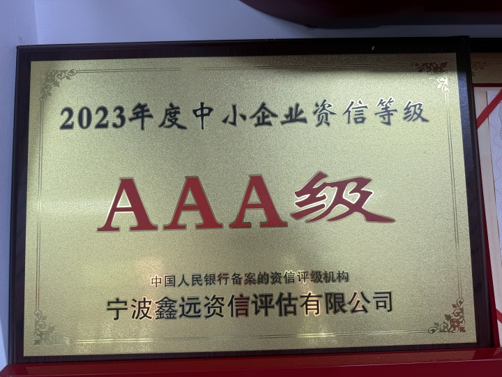 恒坤保安防暴演练现场