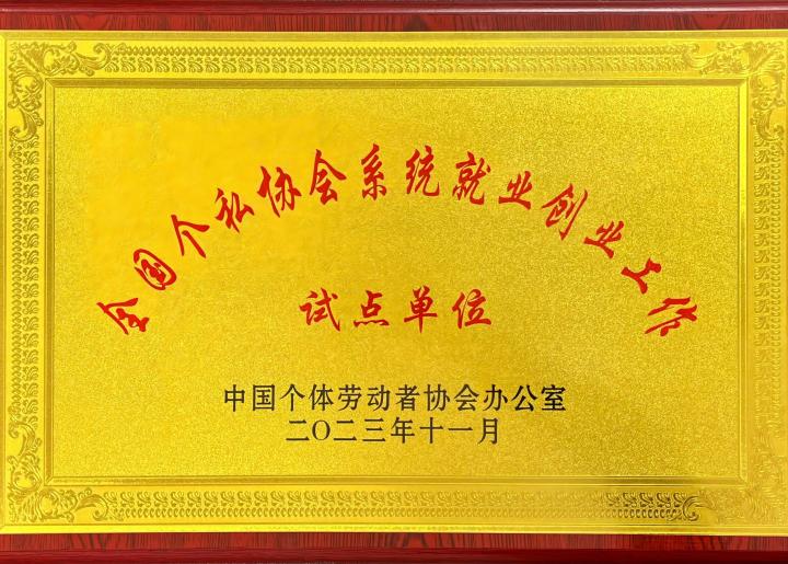 恒坤保安团队现场工作照