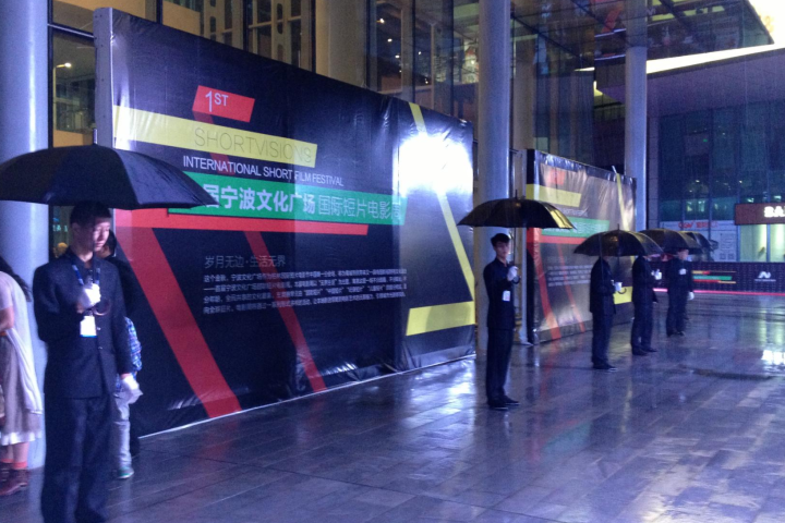 应用场景展示图
