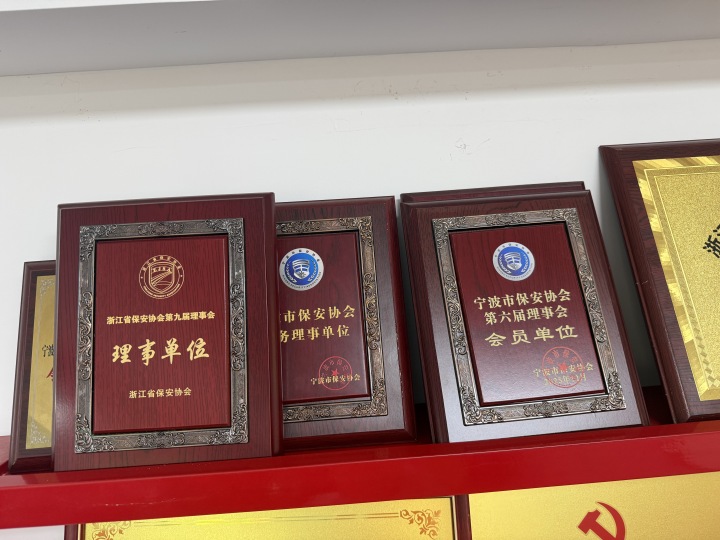 恒坤保安驻场服务场景