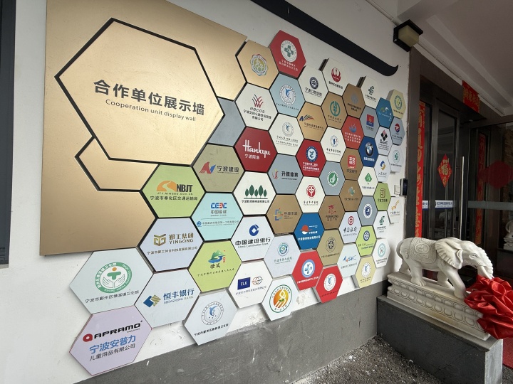 停车管理场景示意图