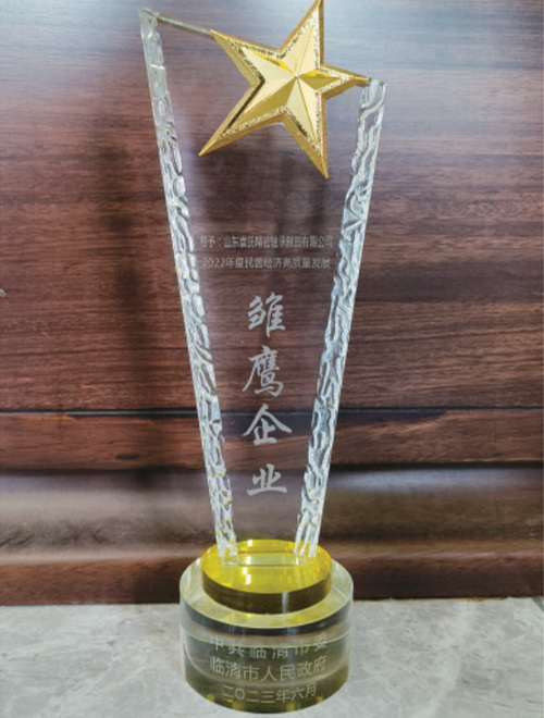 全自动磨床连线生产车间