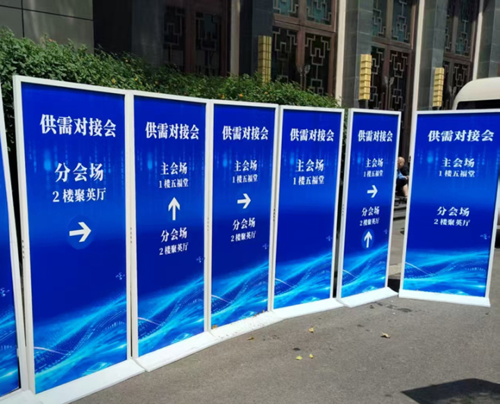 雪利篷房车展搭建案例