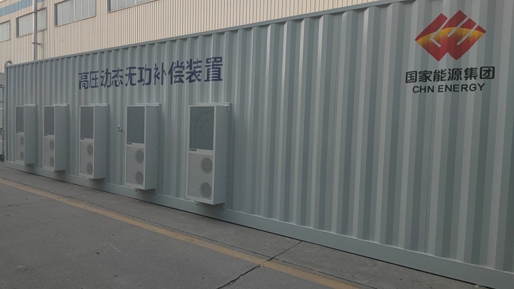 机柜空调核心技术图示