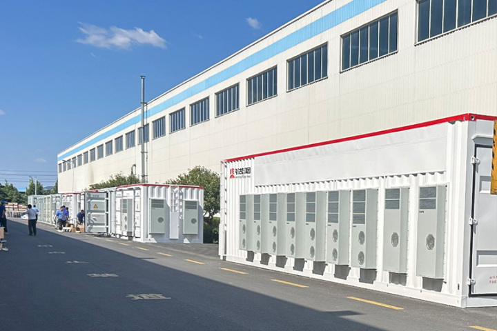 机柜空调产品外观展示