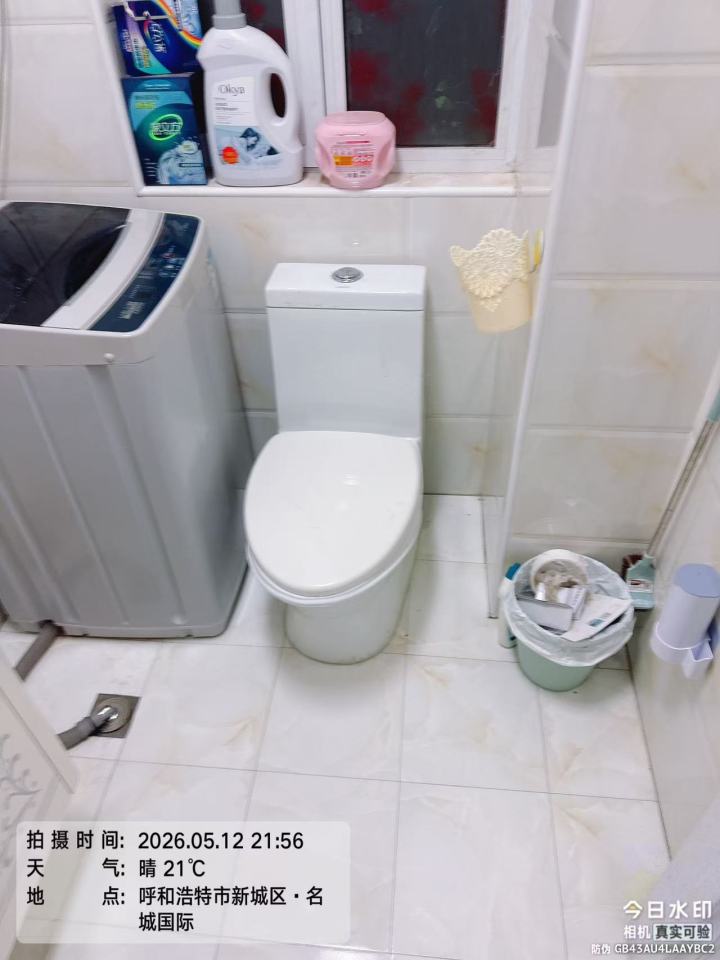 完工验收与口碑