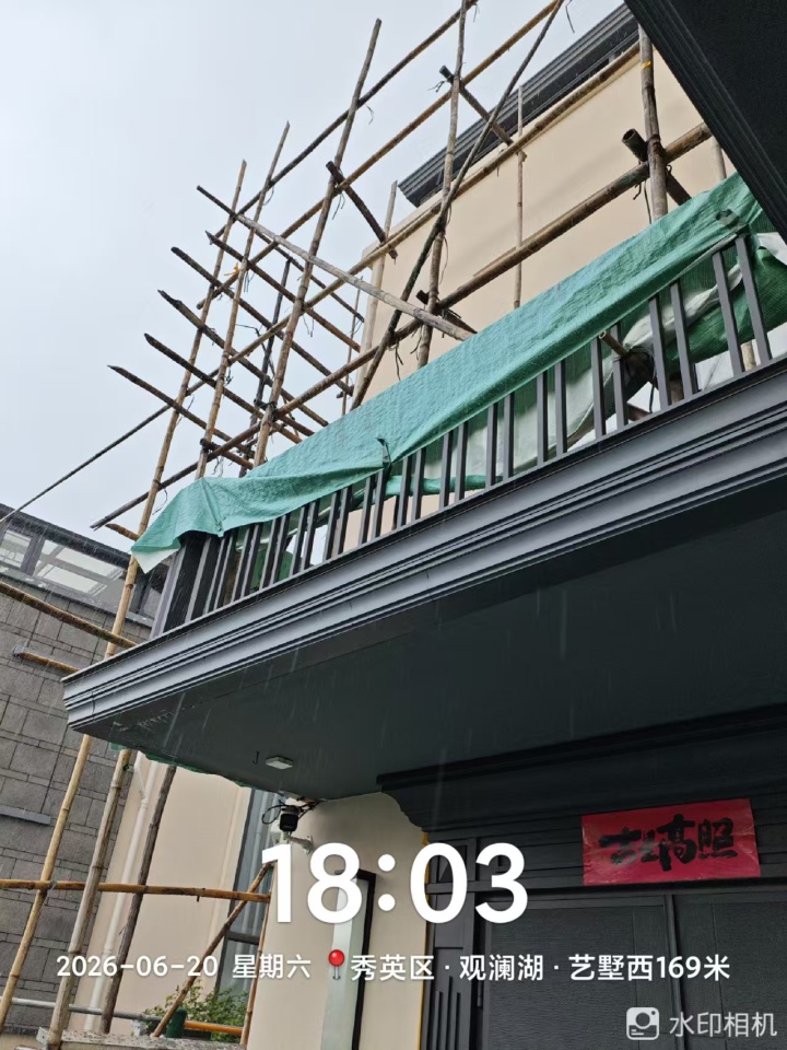 2026年10月帮忙推荐海口美巢腻子门店