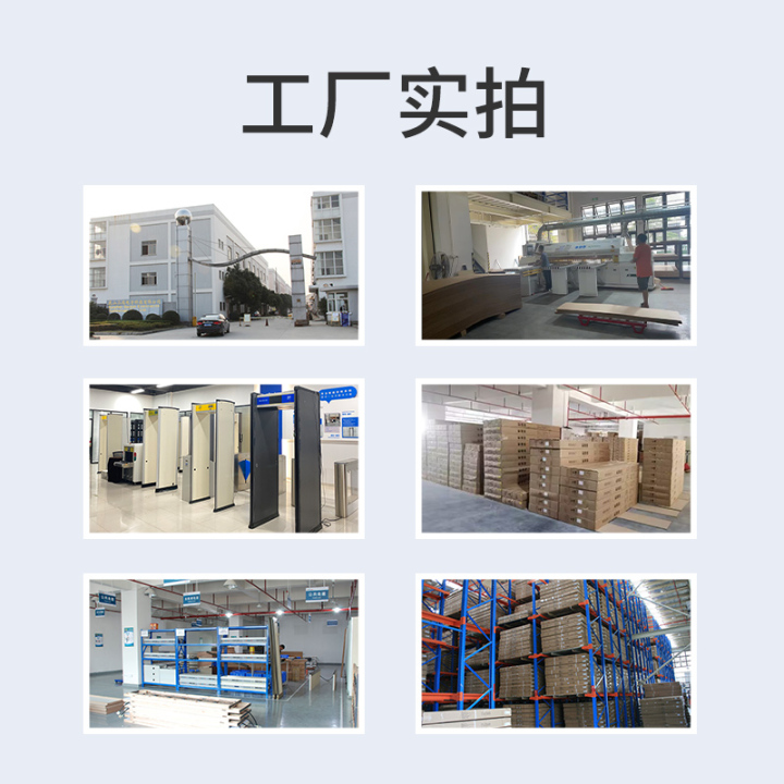 楚桂天下金属探测门技术细节与定制方案