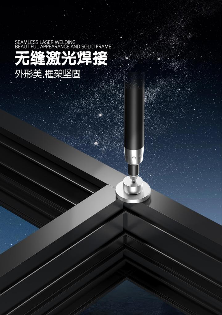 静音门窗系统应用场景