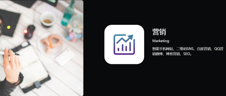 上新:推荐一家海南实力强的网站设计品牌机构