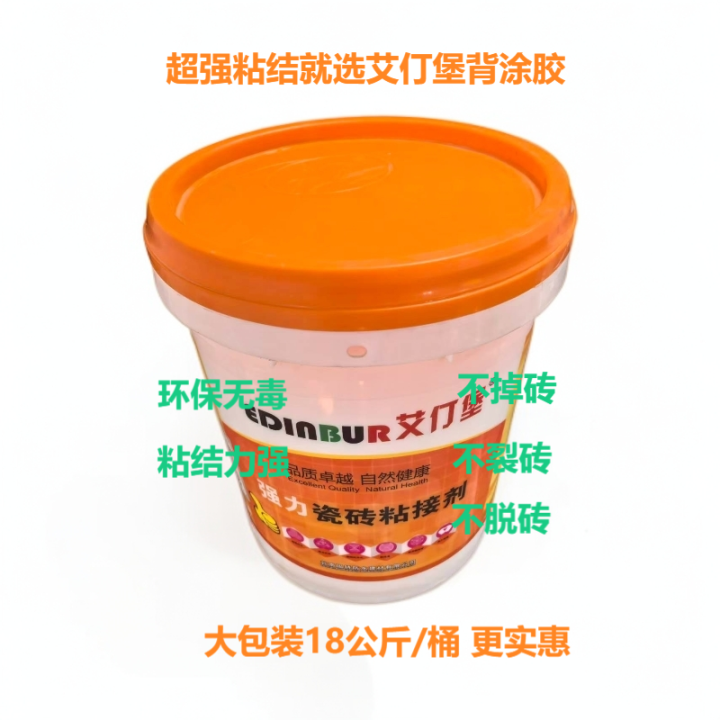 工厂自动化生产线实拍