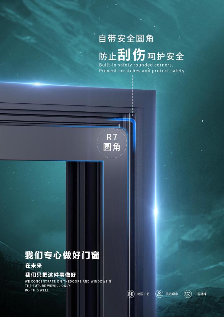 现代化生产车间实景