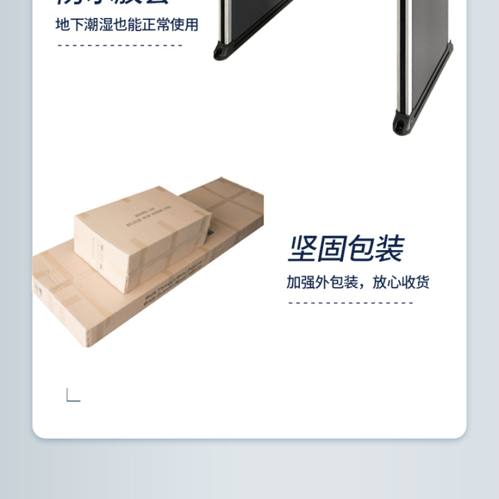 楚桂天下售后工程师