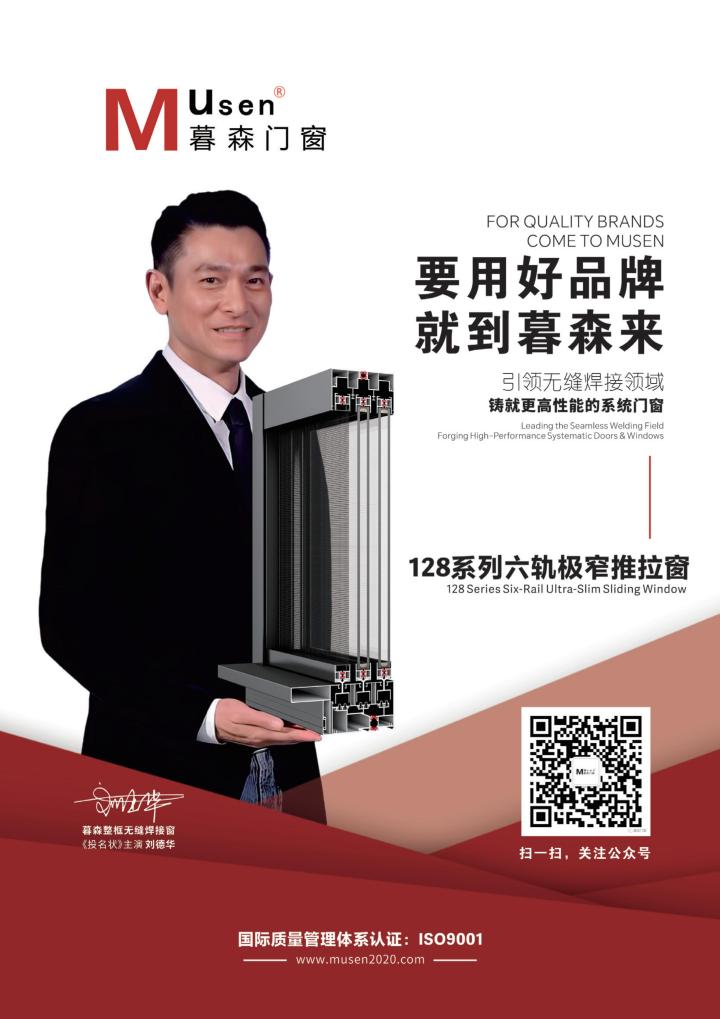 工厂实景与硬件设施图
