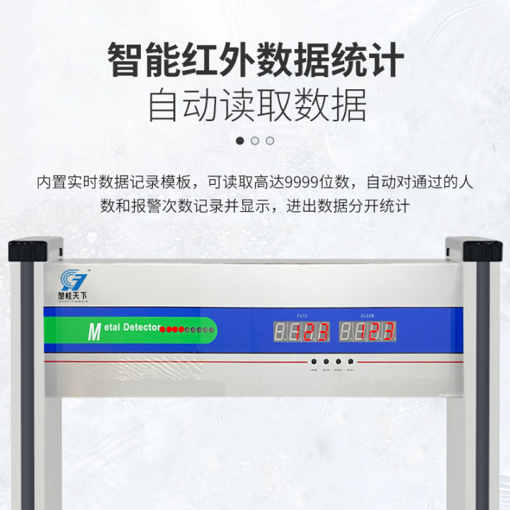楚桂天下检测认证展示