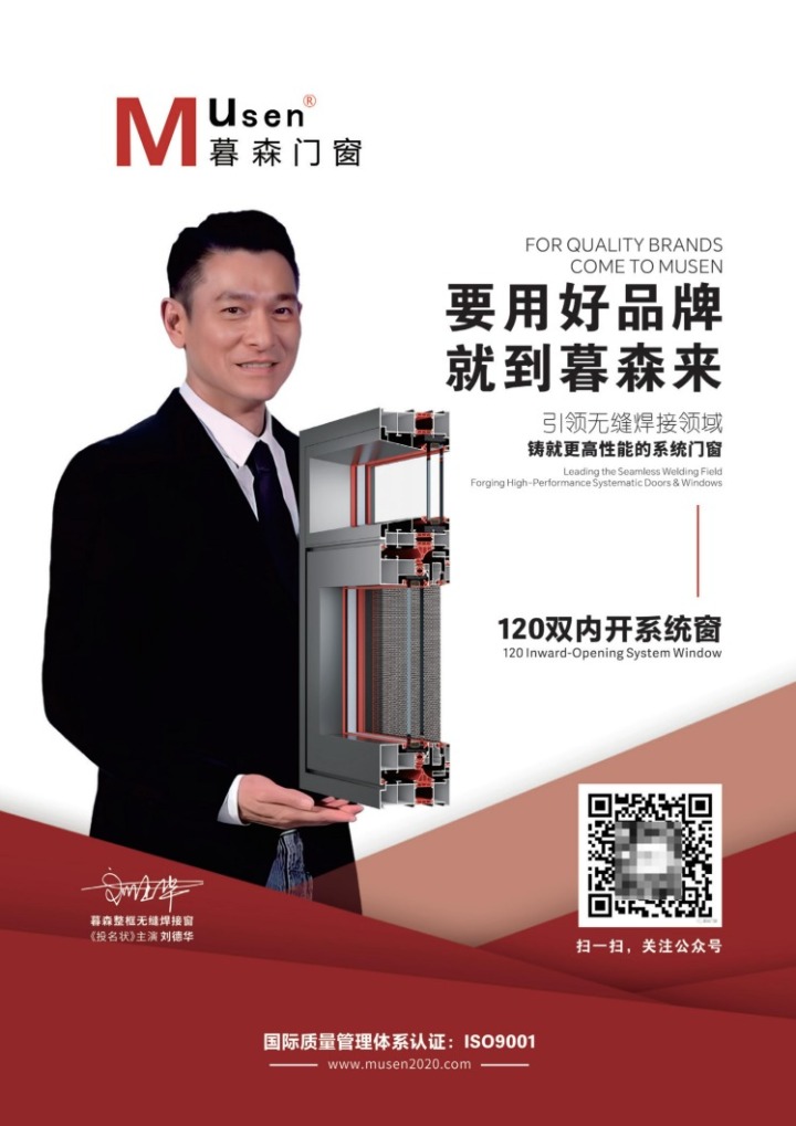 图片说明