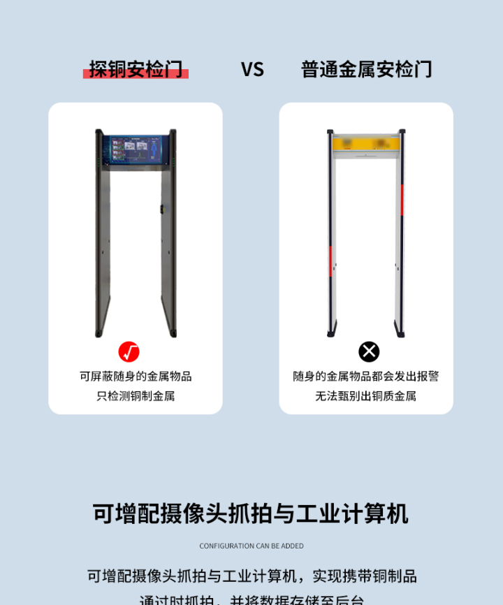 楚桂天下软件系统界面