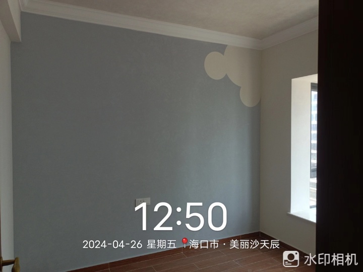 完工实景效果展示