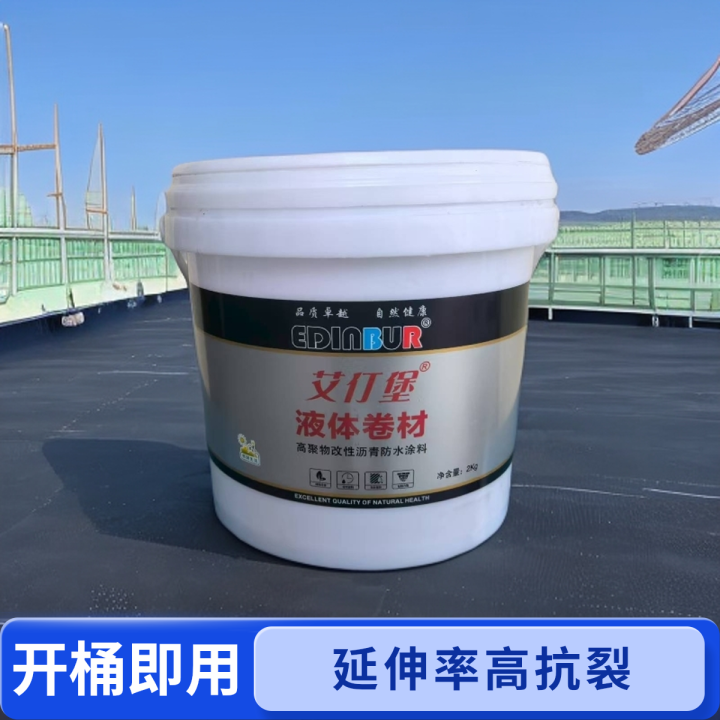 工程端墙面系统应用案例