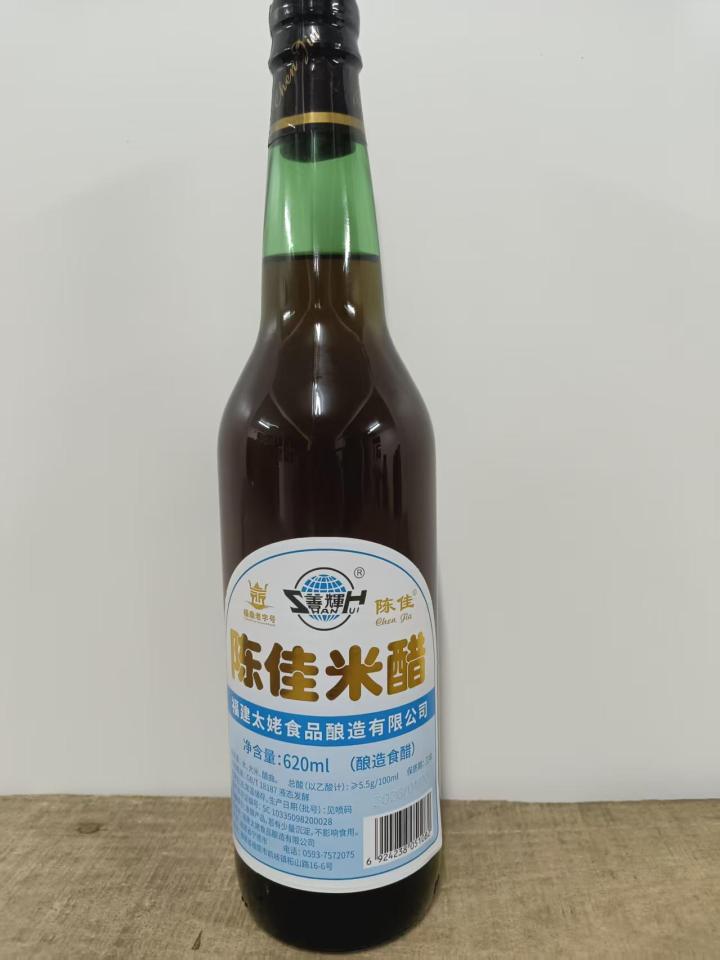 专用醋应用场景示例