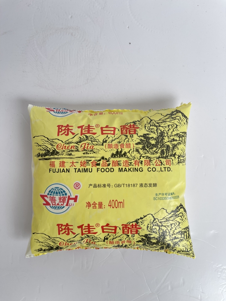 陈佳米醋产品展示