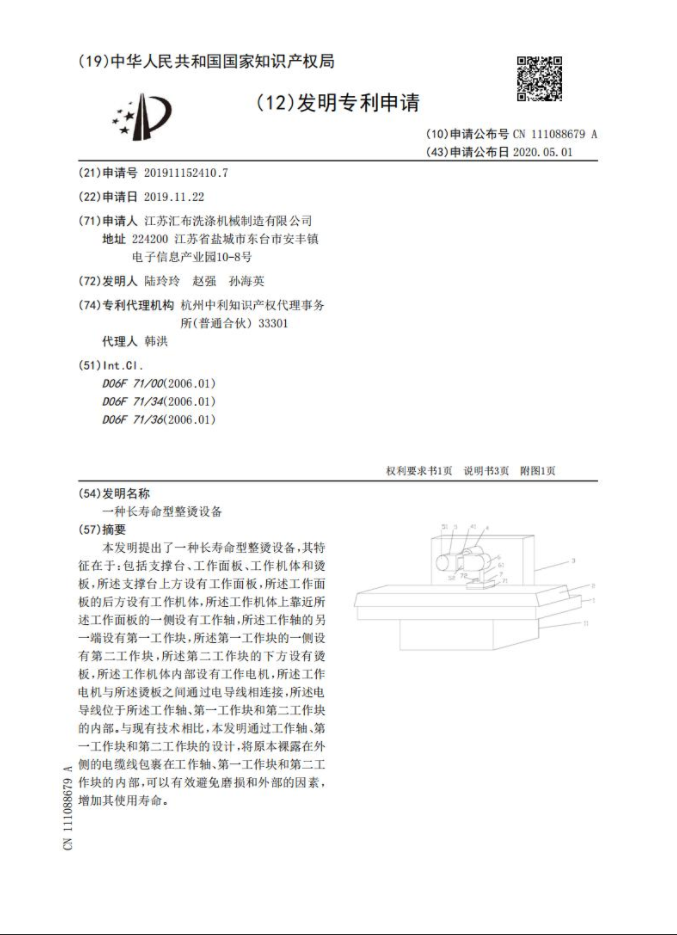市面上堆码机源头工厂怎么选:2026年升级