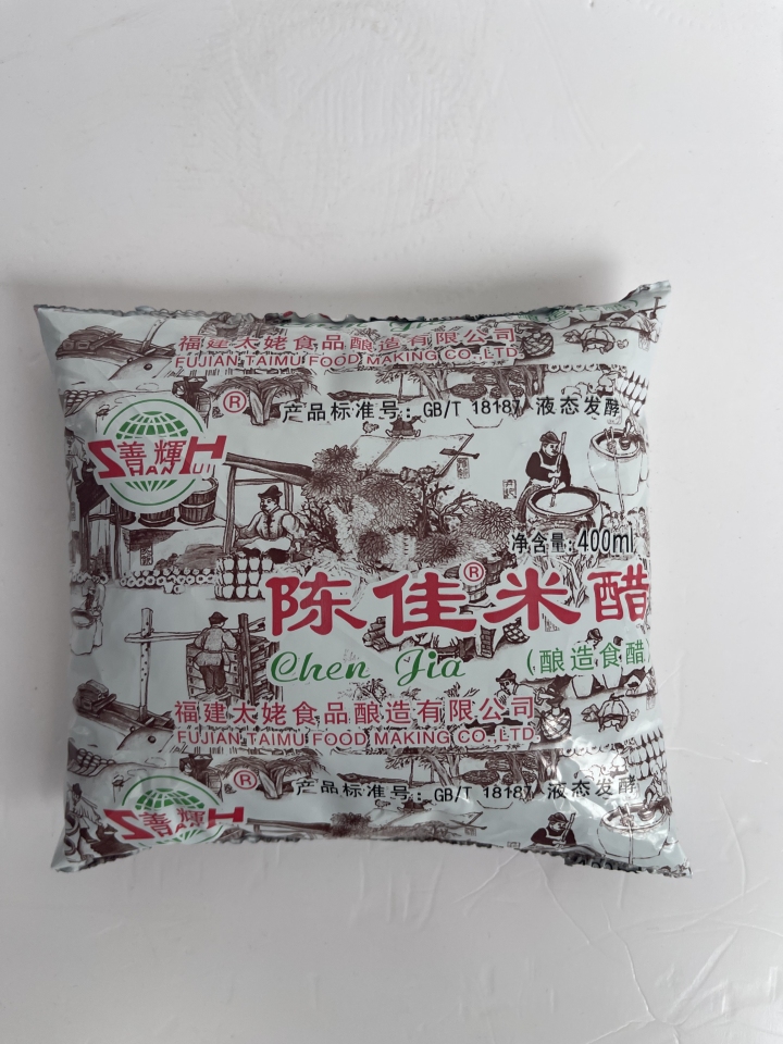 酿造工艺场景