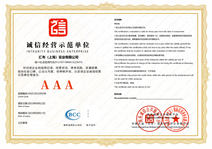 优选:市场上折叠机源头厂家排名