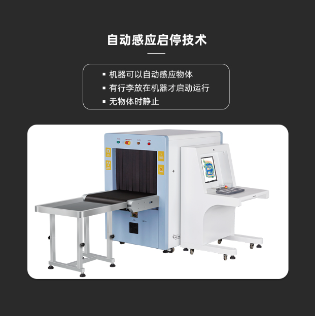 产品展示图