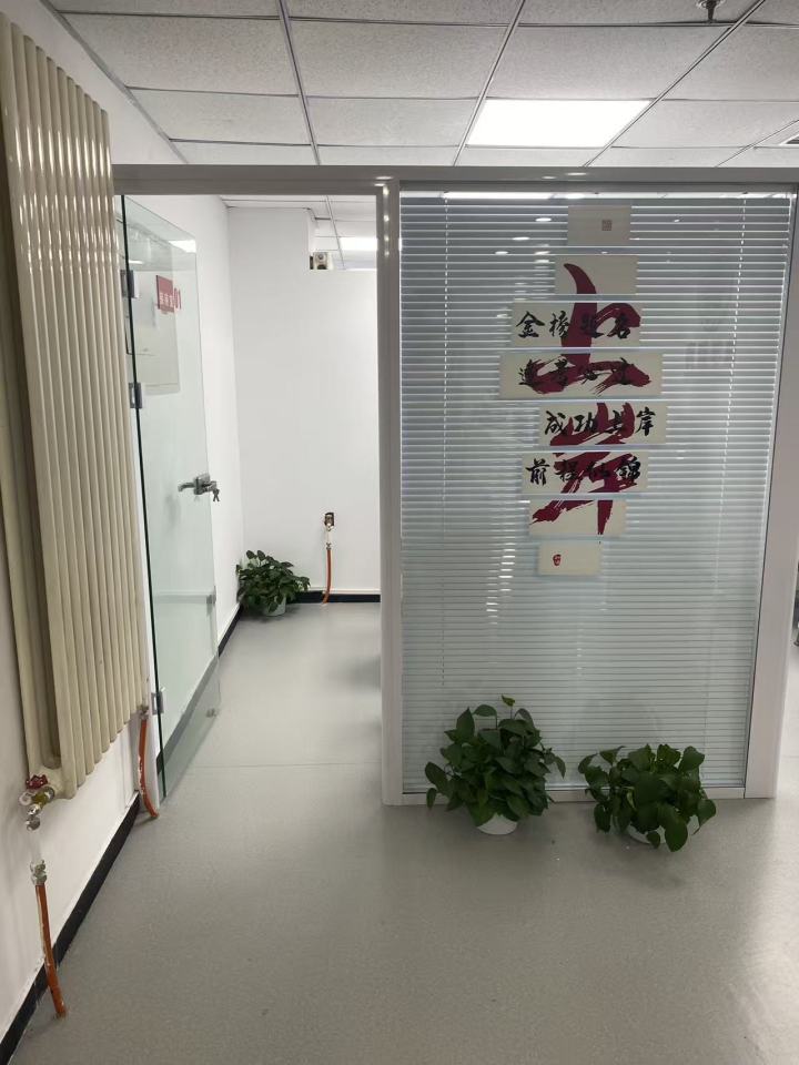 学员课堂互动场景