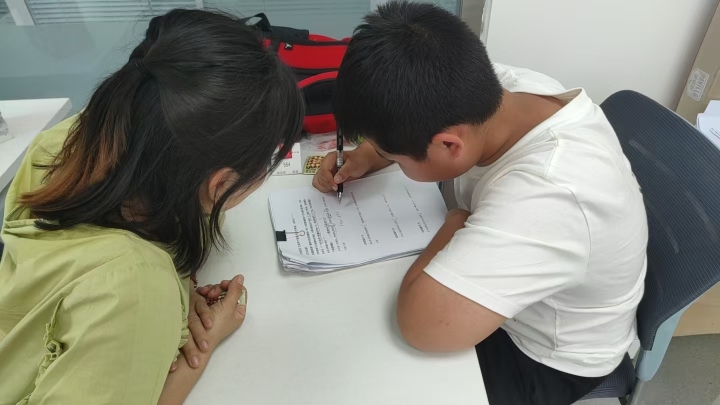 分层小班教学环境