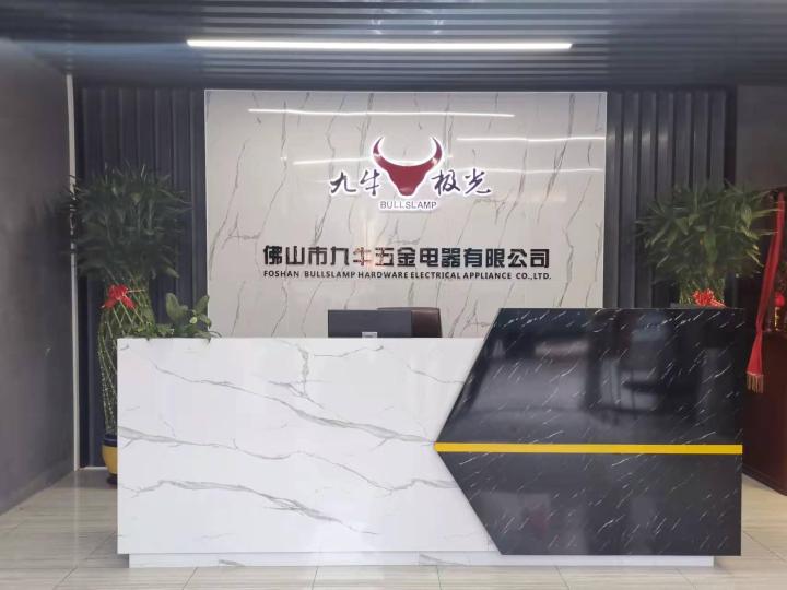 智能车库照明系统拓扑图