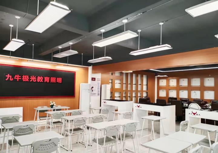 定制办公灯写字楼项目落地效果