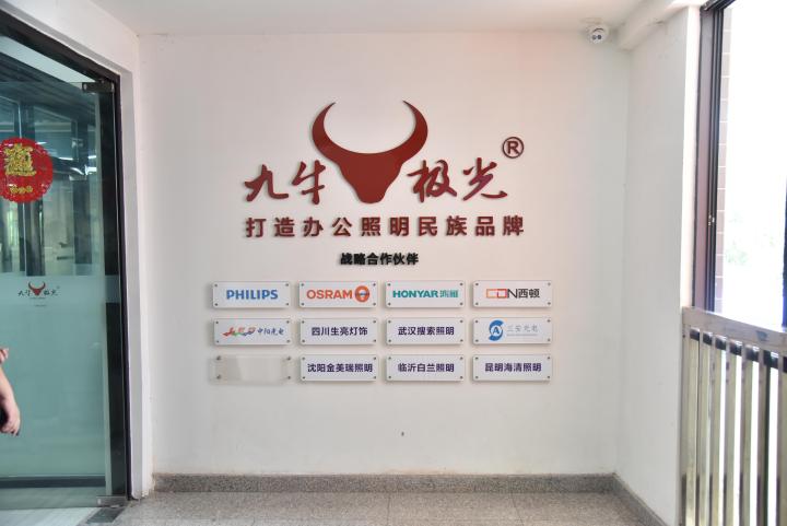 图片说明