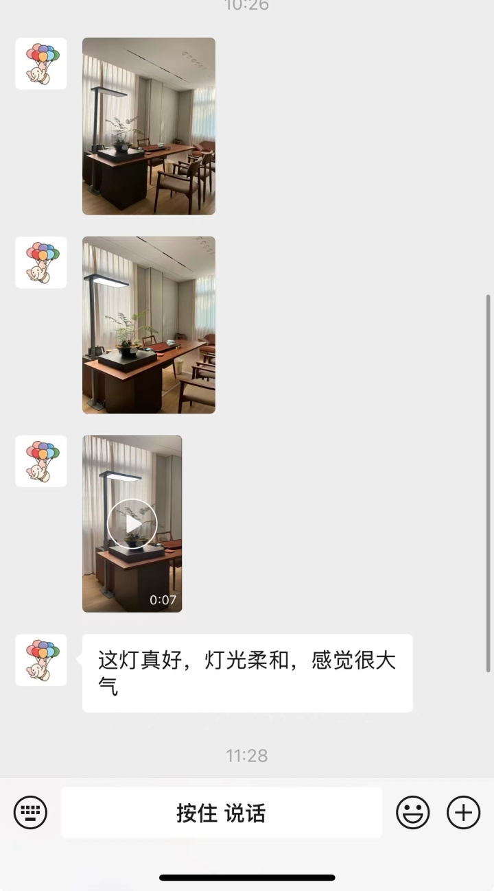 工厂生产线实景