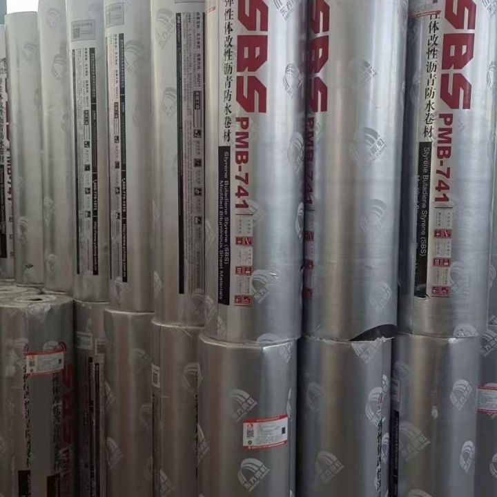 检测与施工设备展示