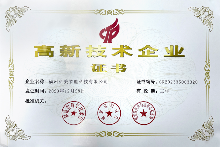 工厂实景应用案例