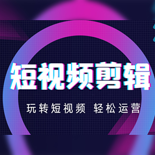 工厂短视频拍摄现场