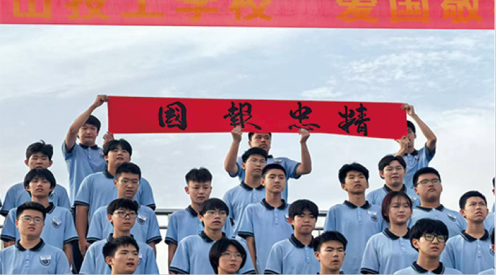 校企合作实训基地实景