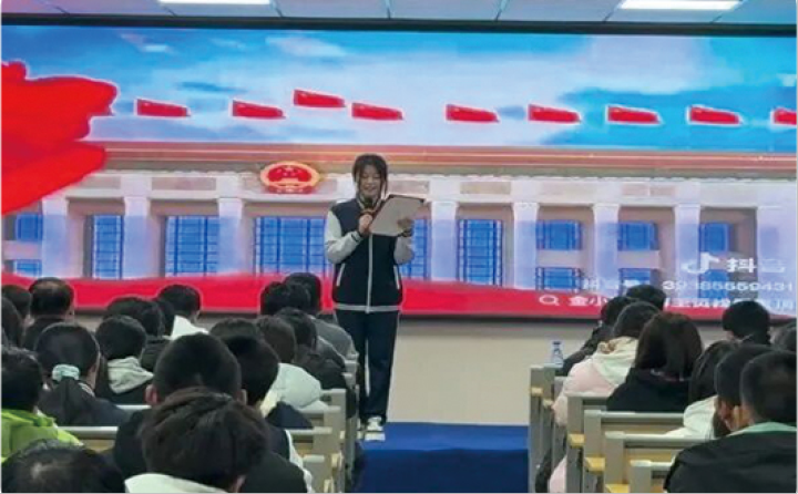 图片说明