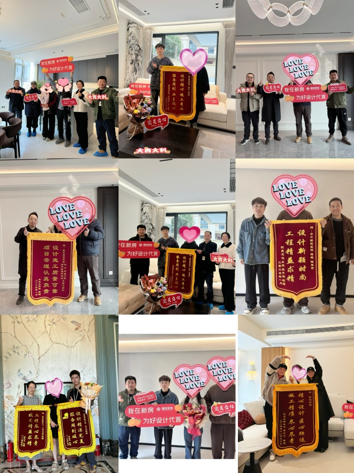 国冠精工团队与服务保障