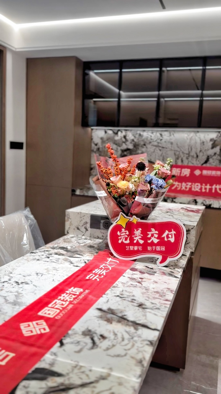 金华设计机构选哪家:甄选