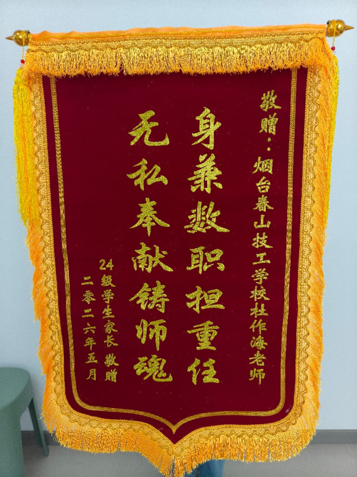 图片说明