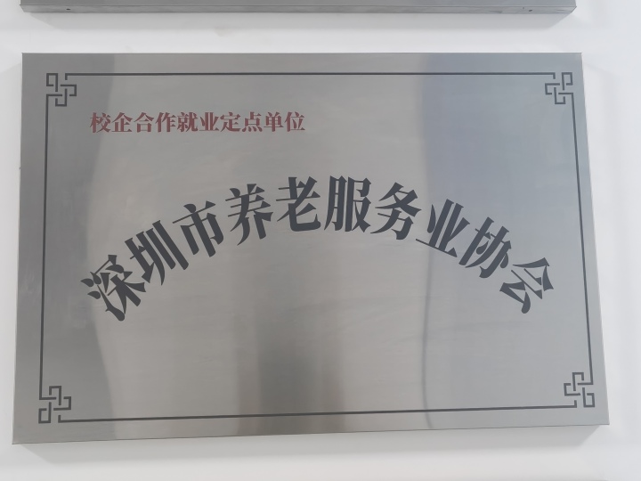 校园日常教学场景
