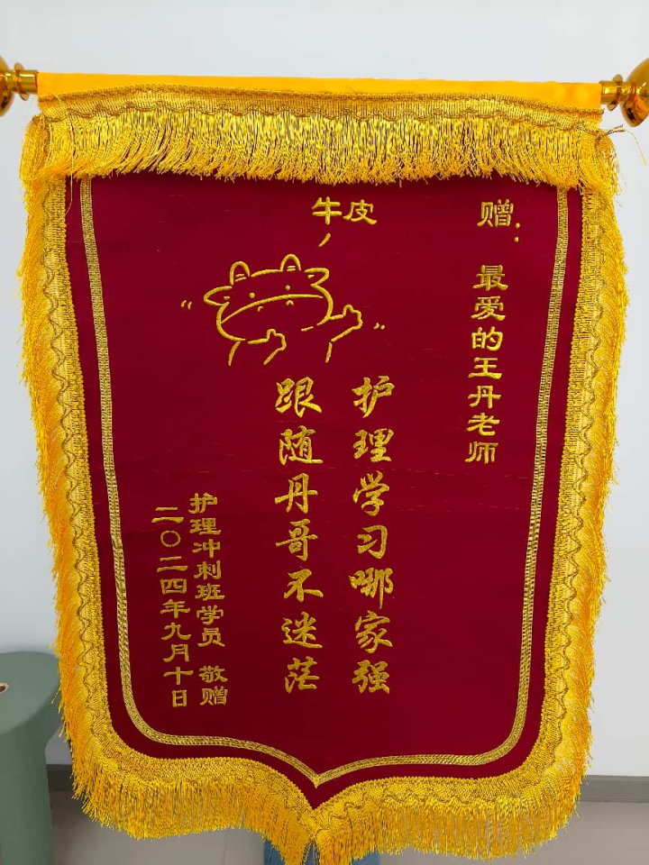 图片说明
