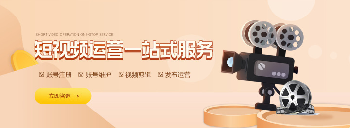 拍摄团队正在工厂车间进行实景拍摄