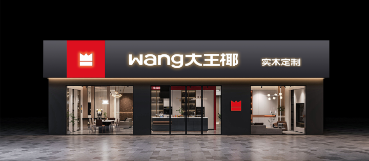 多层板行业趋势展示