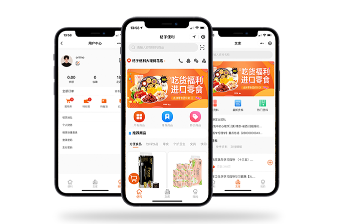 全美科技工厂数字化项目案例