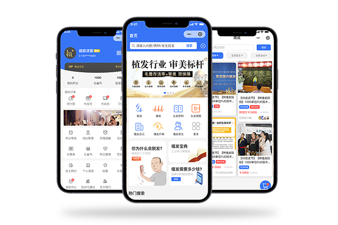 团队需求讨论会