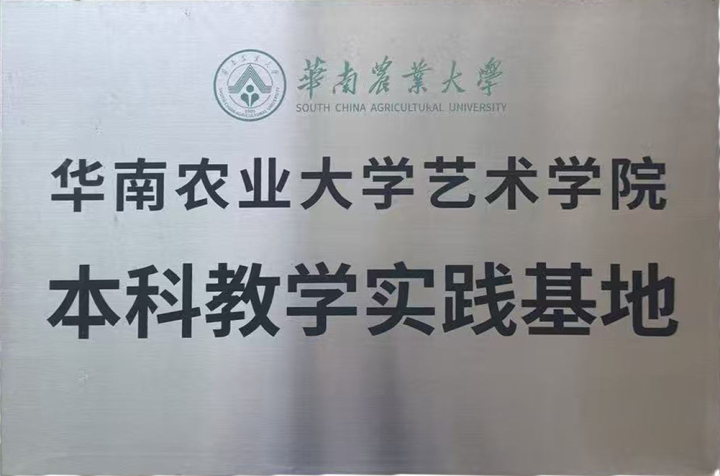 托儿所园服安全检测核心指标